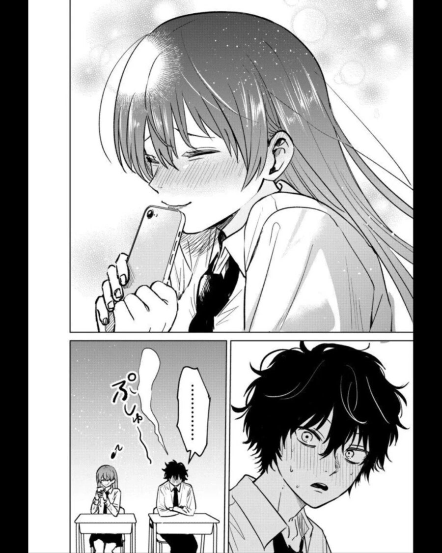 인터넷 게임친구가 연애상담 요청하는 만화 manhwa - 이미지 19