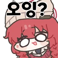 귀멸) 형님이 동생보다 강했다면.... Manhwa - 이미지 13