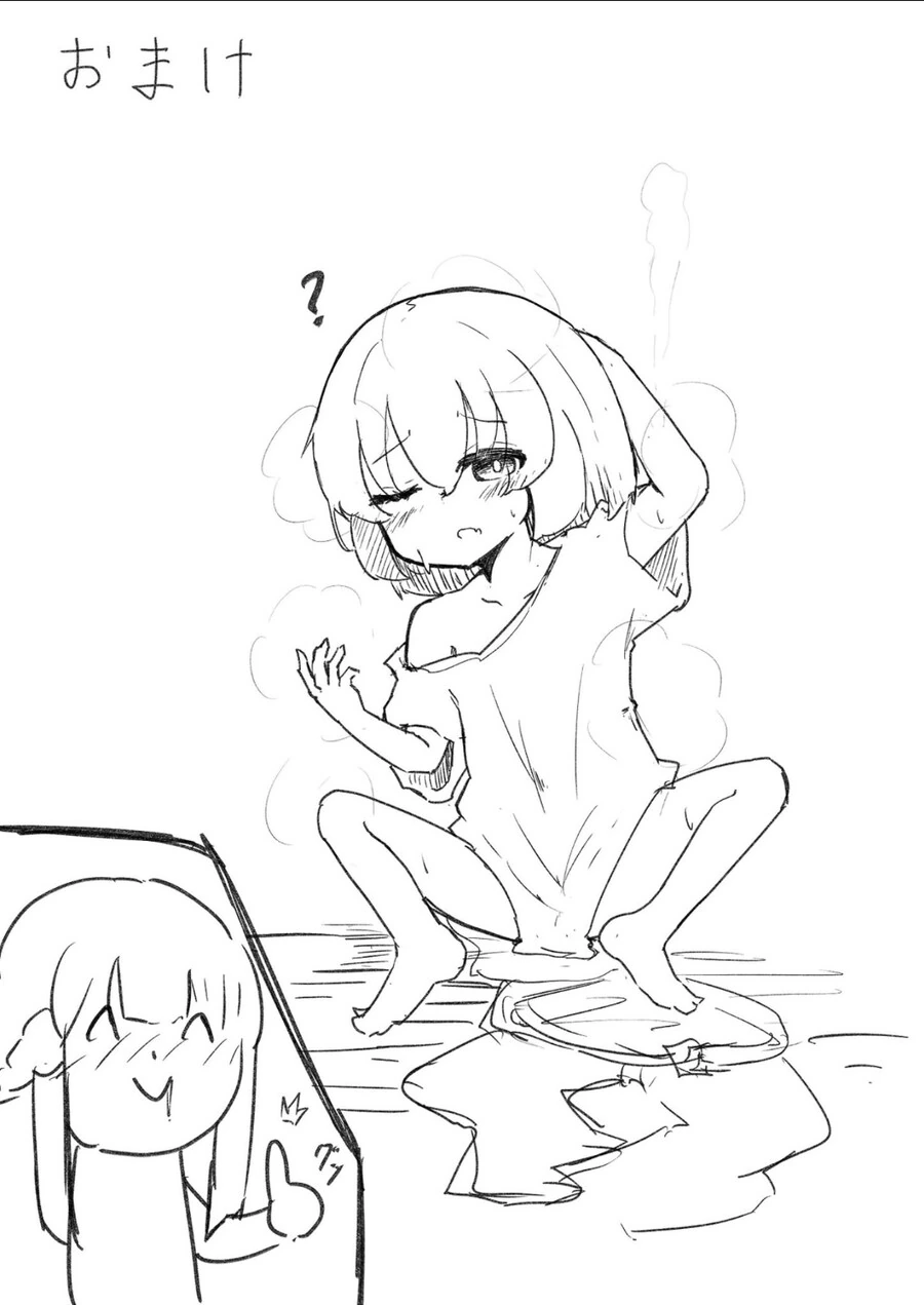 이터널로리로 ts당하는.manga - 이미지 4