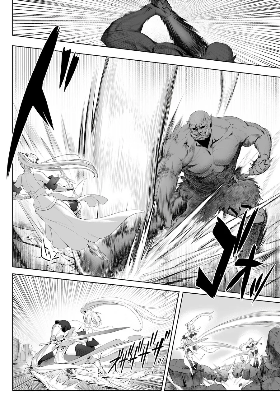 괴물들을 간단히 죽이는 최강의 전처녀들.manga - 이미지 3