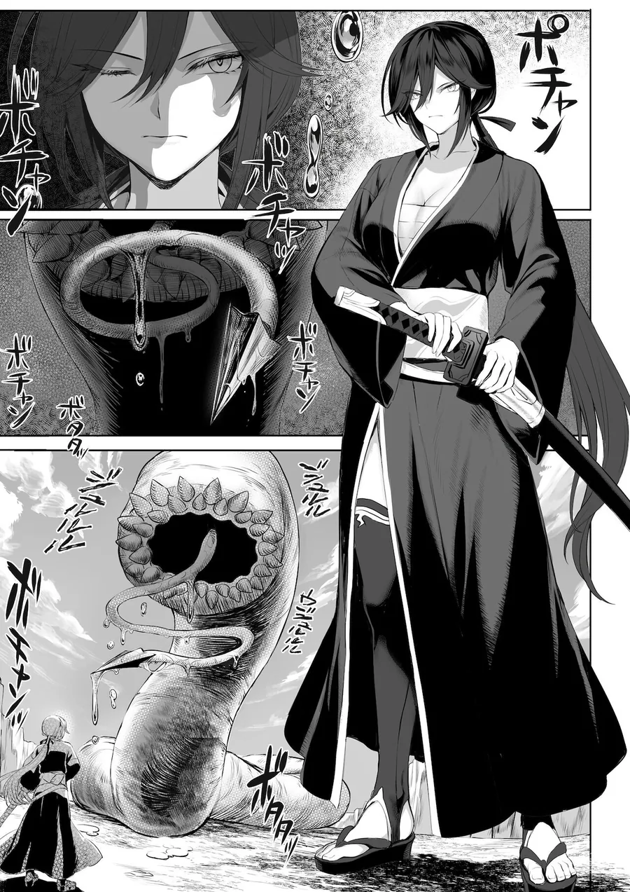 괴물들을 간단히 죽이는 최강의 전처녀들.manga - 이미지 6