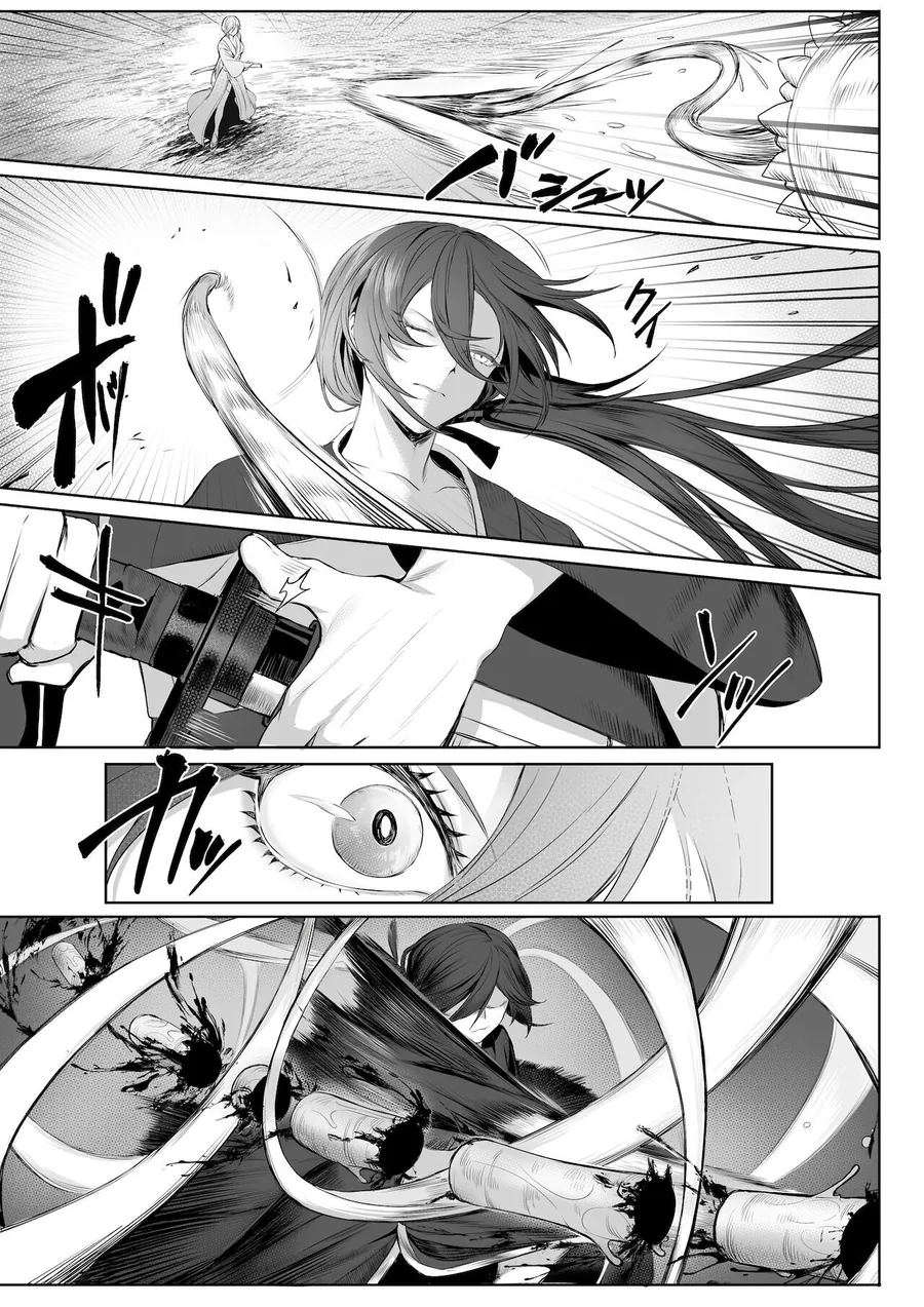 괴물들을 간단히 죽이는 최강의 전처녀들.manga - 이미지 7