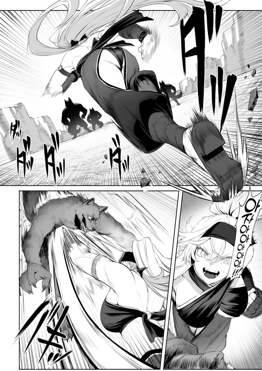 괴물들을 간단히 죽이는 최강의 전처녀들.manga - 이미지 11
