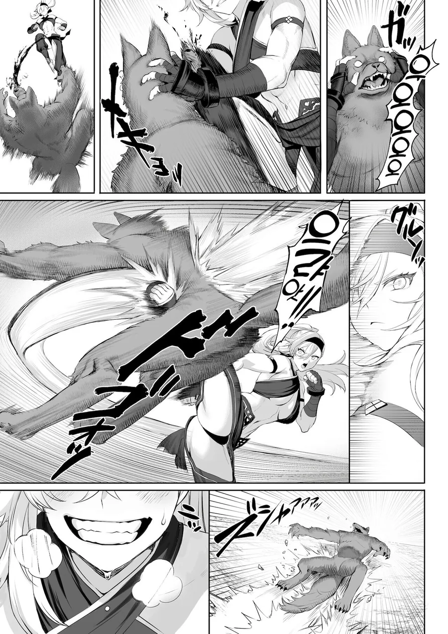 괴물들을 간단히 죽이는 최강의 전처녀들.manga - 이미지 12