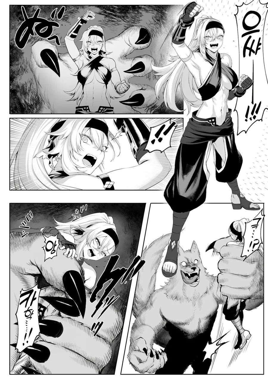 괴물들을 간단히 죽이는 최강의 전처녀들.manga - 이미지 13