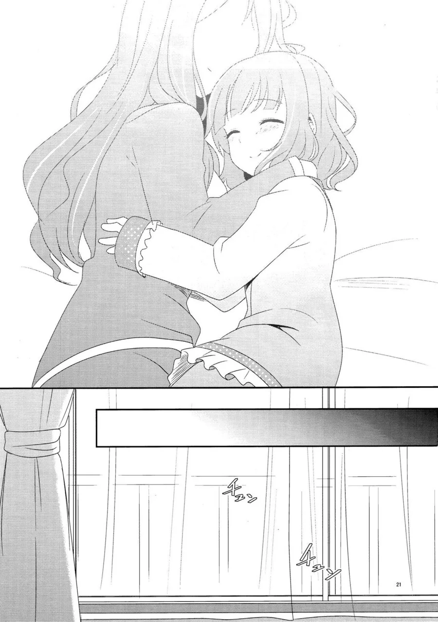 @)고양이로 치자면 만화 - 이미지 21