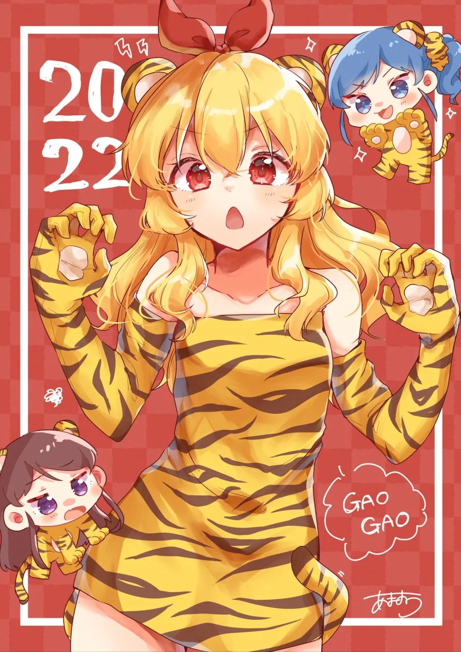아이카츠)오후에 보는 건전한 짤.manga
