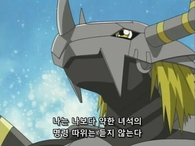 던전밥)최면ㄴㅇ물에서 가끔씩 볼 수 있는 전개