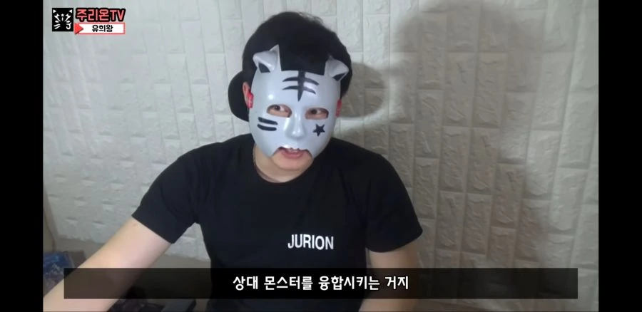 유희왕 듀얼 현실 vs 만화 - 이미지 5