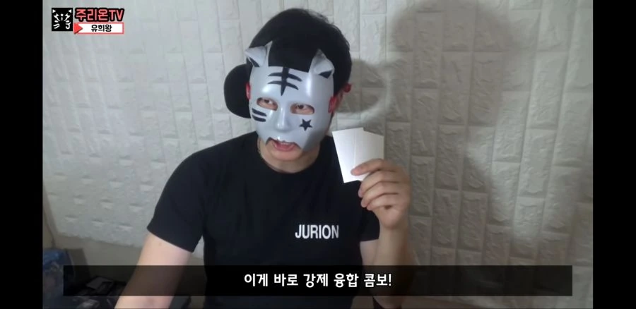 유희왕 듀얼 현실 vs 만화 - 이미지 14