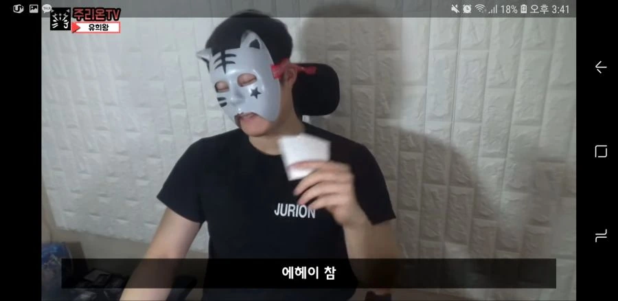 유희왕 듀얼 현실 vs 만화 - 이미지 18