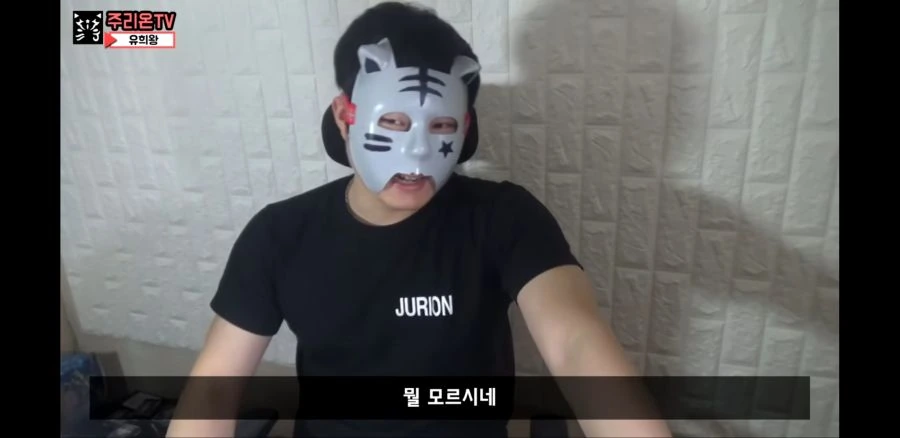 유희왕 듀얼 현실 vs 만화 - 이미지 19