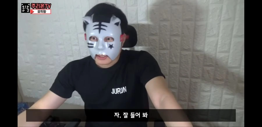 유희왕 듀얼 현실 vs 만화 - 이미지 20