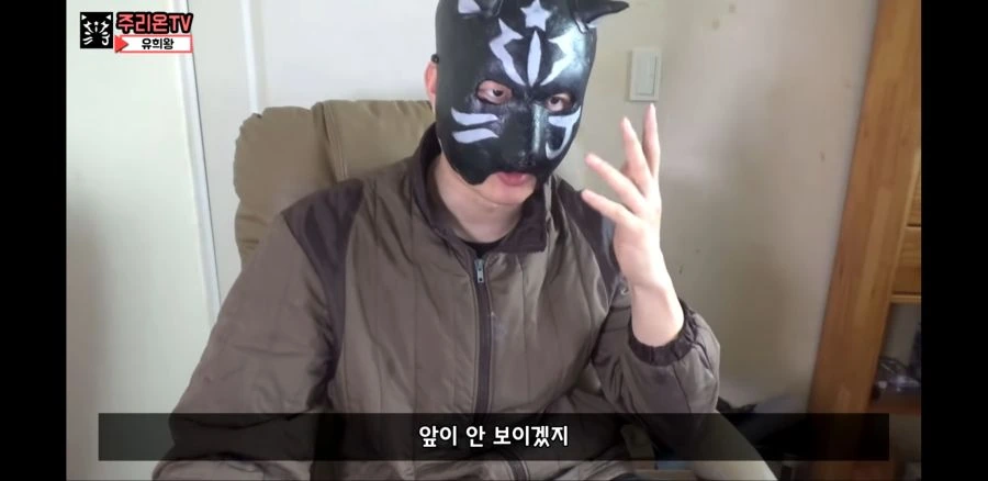 유희왕 듀얼 현실 vs 만화 - 이미지 26