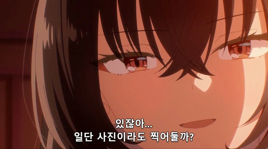 [백합]핑챙이를 바라보는 흑챙이