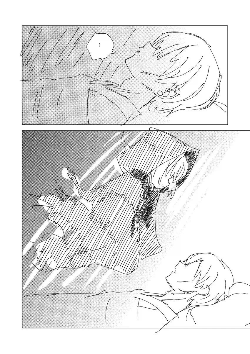 번역) 감정이입하는 타입의 사신.manhwa - 이미지 3