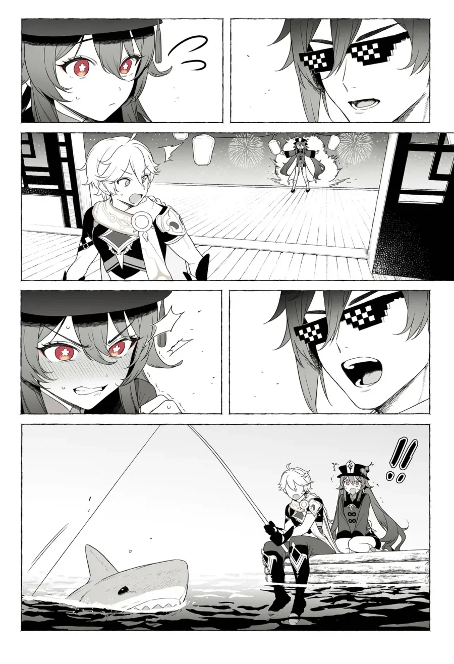 종려에게 선수를 빼앗기지 않으려는 호두.manga - 이미지 12