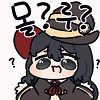 신입 잘 챙겨주는 대리님 Manhwa - 이미지 4