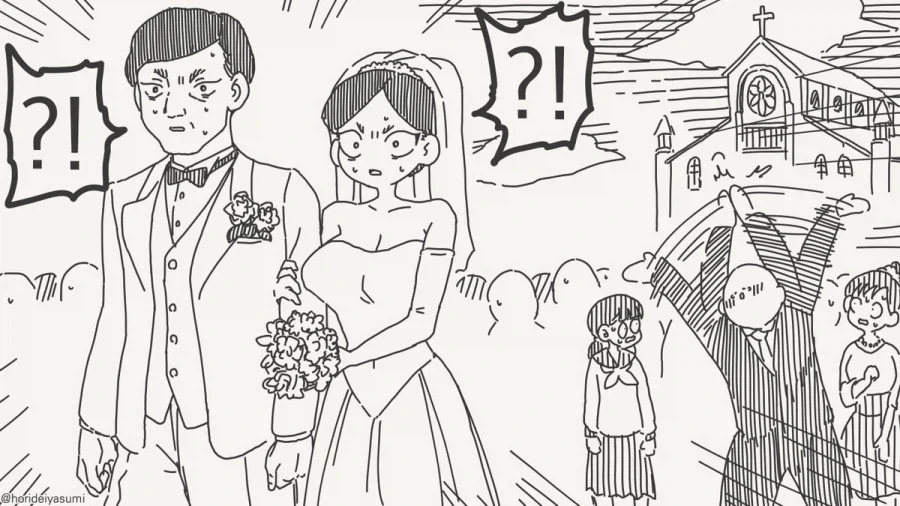 딸이 원하는건 다 해주는.manhwa - 이미지 4