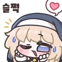 트릭컬) 교주에게 화내는 네르 Manhwa - 이미지 2