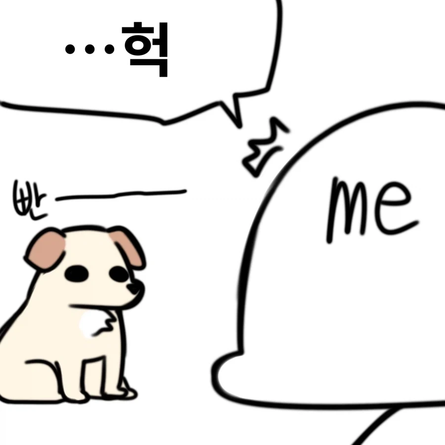 야밤에 몰래 컵라면 먹는 Manhwa - 이미지 2