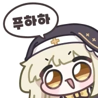 야밤에 몰래 컵라면 먹는 Manhwa - 이미지 7