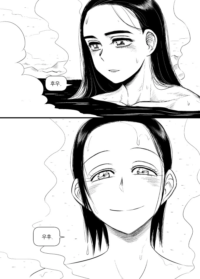 선녀와 나무꾼.manhwa - 이미지 16