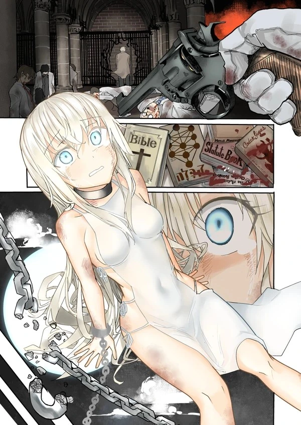 실험체 구출당하는 만화.manga - 이미지 2