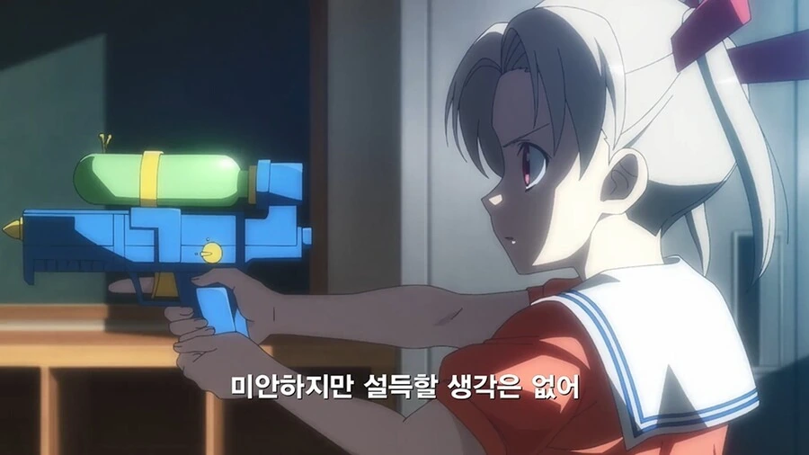 친구들 사이에 숨어든 나쁜 외계인 찾아내는 만화 - 이미지 2