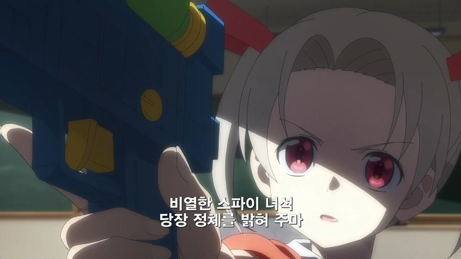 친구들 사이에 숨어든 나쁜 외계인 찾아내는 만화 - 이미지 7