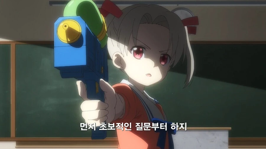 친구들 사이에 숨어든 나쁜 외계인 찾아내는 만화 - 이미지 11