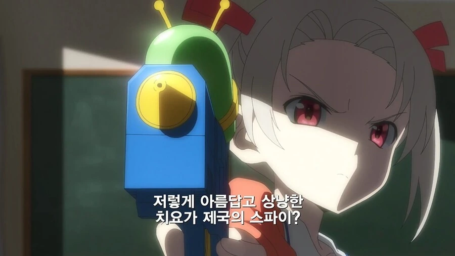 친구들 사이에 숨어든 나쁜 외계인 찾아내는 만화 - 이미지 29