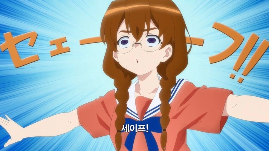 친구들 사이에 숨어든 나쁜 외계인 찾아내는 만화 - 이미지 52