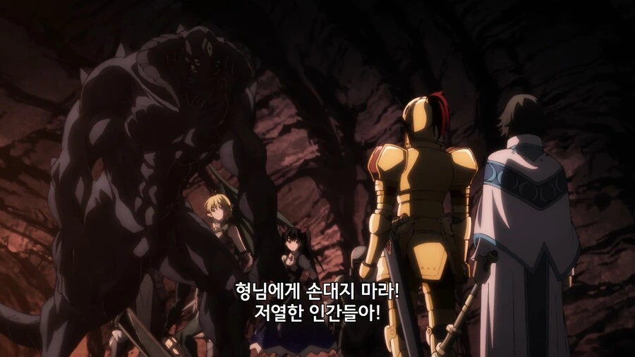 심부름꾼사이토]이 몸이 누군지 아느냐!!
