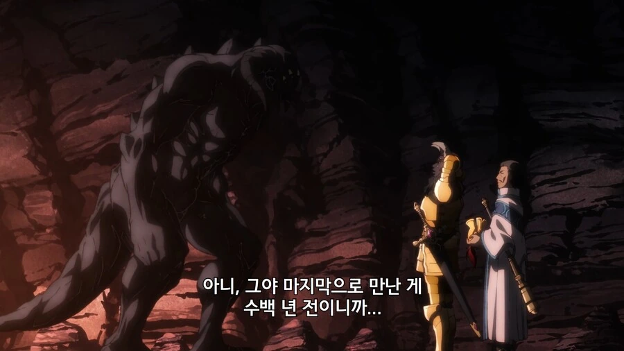 심부름꾼사이토]이 몸이 누군지 아느냐!! - 이미지 9