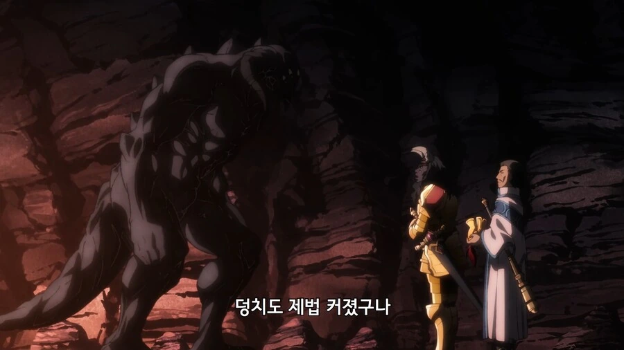 심부름꾼사이토]이 몸이 누군지 아느냐!! - 이미지 10