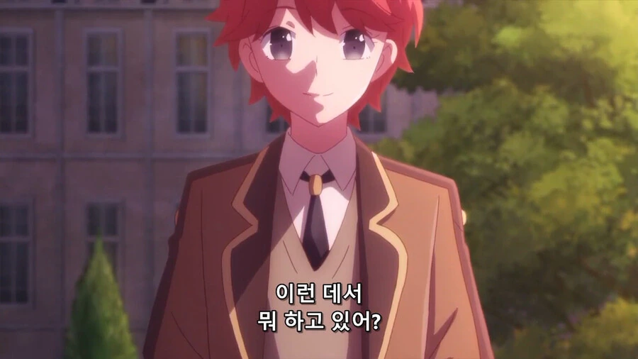 악역영애 양이 왠일로 머가리를 굴리던 순간 - 이미지 2