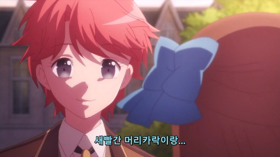 악역영애 양이 왠일로 머가리를 굴리던 순간 - 이미지 17