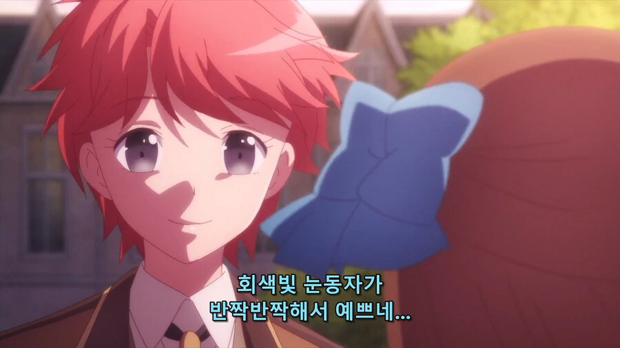 악역영애 양이 왠일로 머가리를 굴리던 순간 - 이미지 18