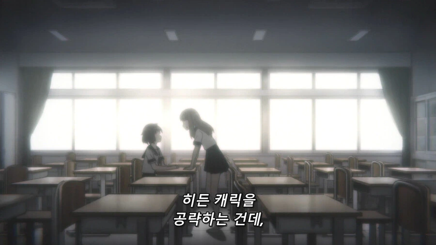 악역영애 양이 왠일로 머가리를 굴리던 순간 - 이미지 20