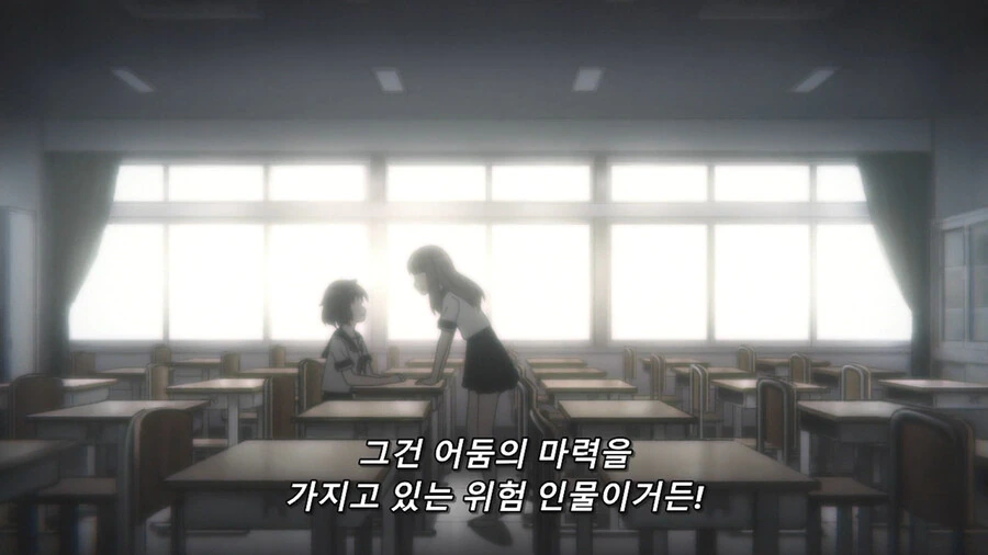 악역영애 양이 왠일로 머가리를 굴리던 순간 - 이미지 21