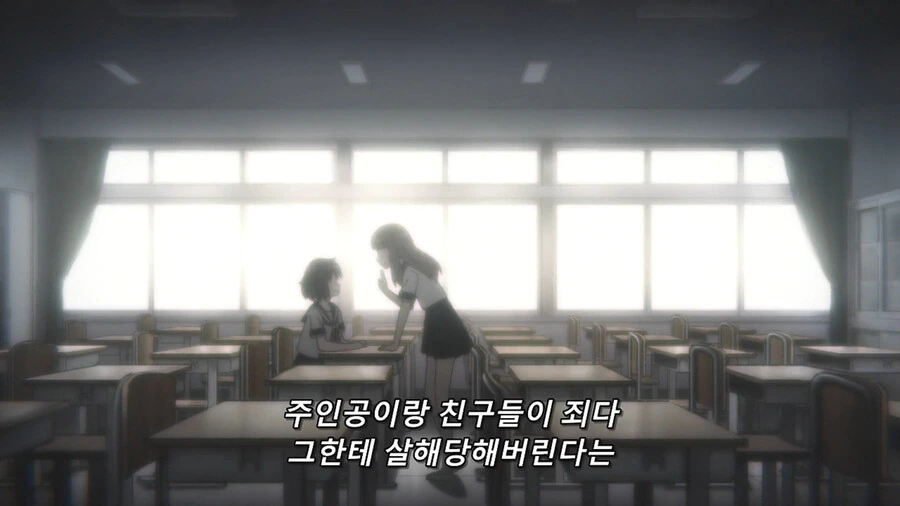 악역영애 양이 왠일로 머가리를 굴리던 순간 - 이미지 24