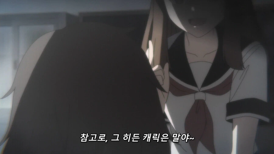 악역영애 양이 왠일로 머가리를 굴리던 순간 - 이미지 27