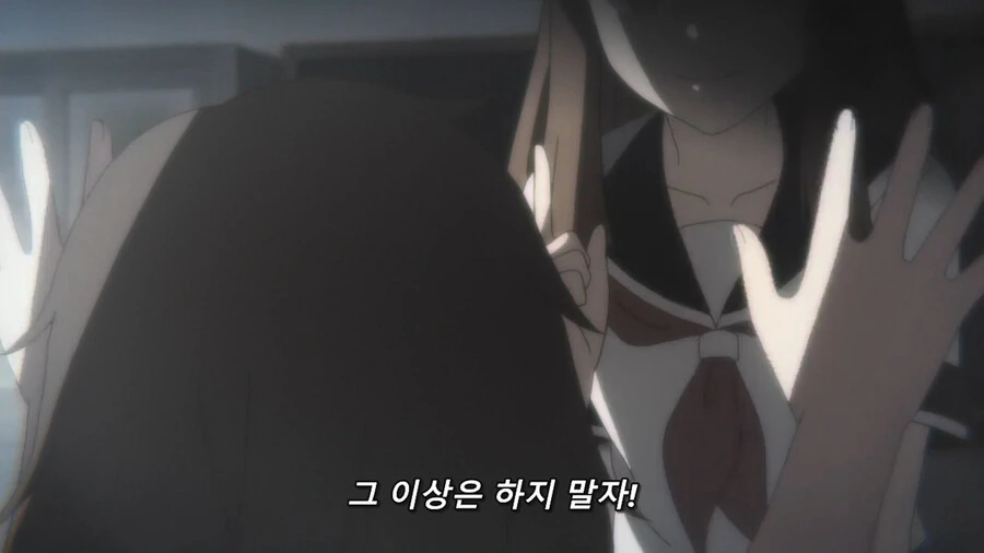 악역영애 양이 왠일로 머가리를 굴리던 순간 - 이미지 30