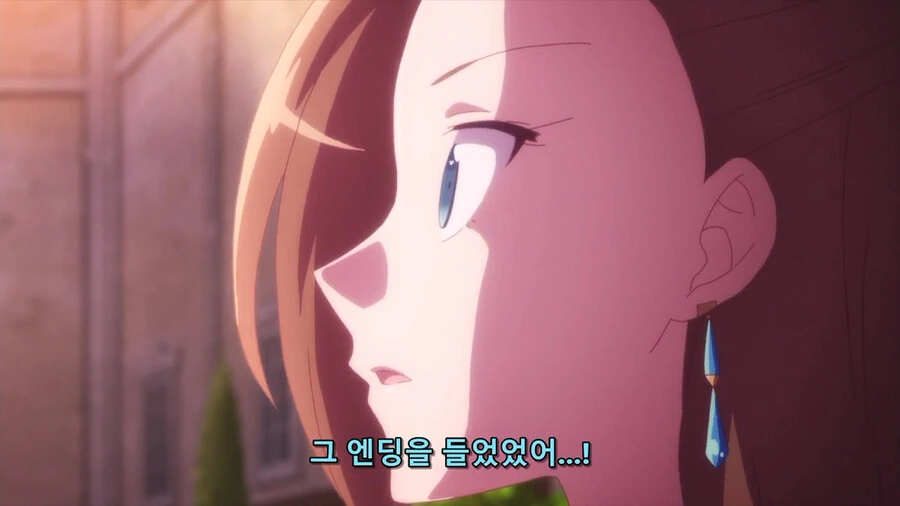 악역영애 양이 왠일로 머가리를 굴리던 순간 - 이미지 35