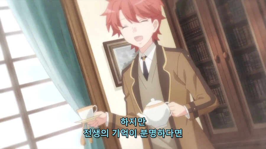 악역영애 양이 왠일로 머가리를 굴리던 순간 - 이미지 45