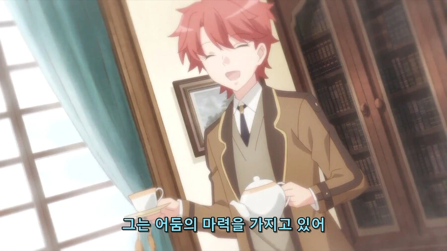 악역영애 양이 왠일로 머가리를 굴리던 순간 - 이미지 46