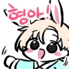 동생이 최면술을 걸어오는 만화.....manhwa - 이미지 5