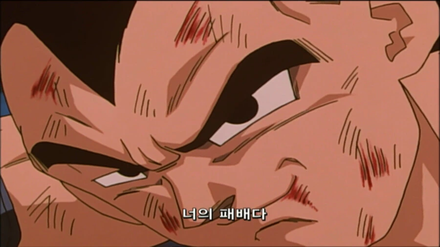 드래곤볼) GT 명장면 - 이미지 5