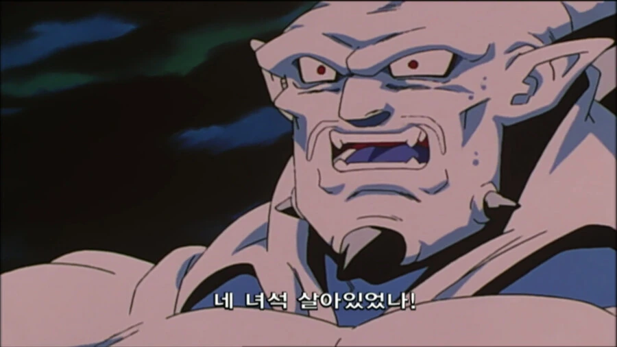 드래곤볼) GT 명장면 - 이미지 7